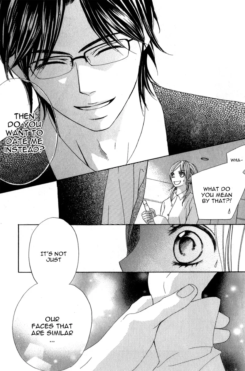 I Like You PLUS Chapter 1 page 23 - 