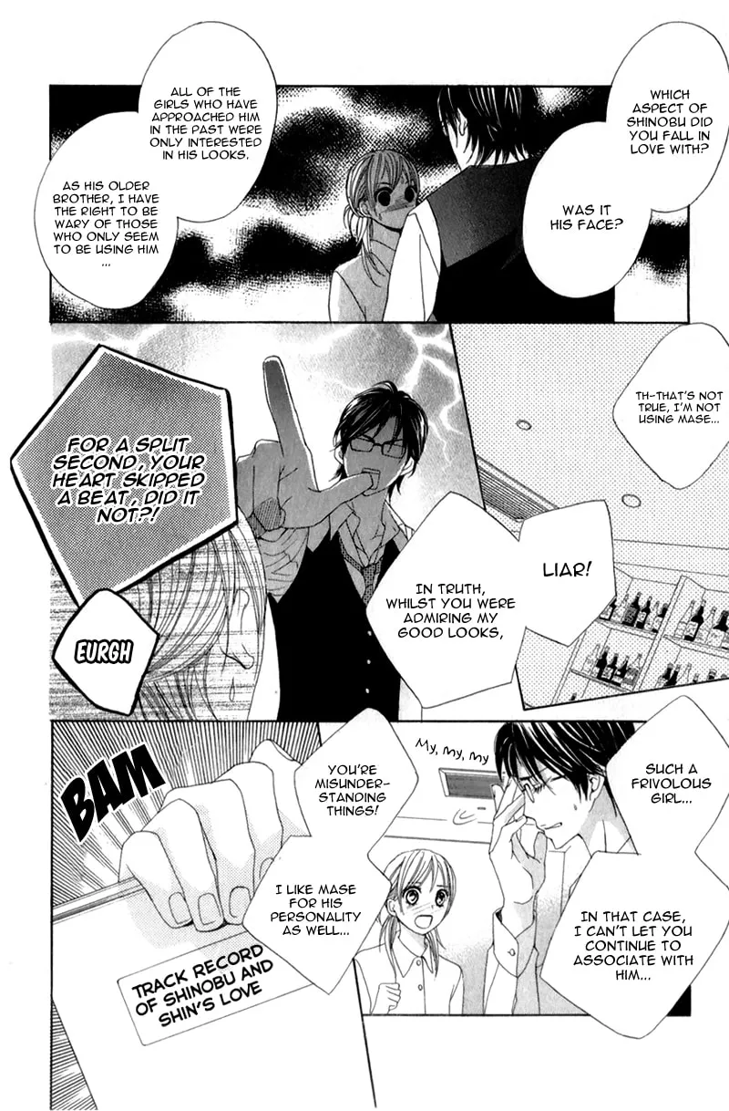 I Like You PLUS Chapter 1 page 26 - 