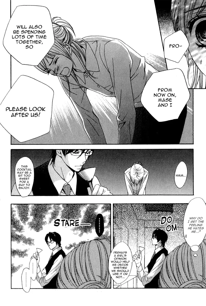 I Like You PLUS Chapter 1 page 28 - 