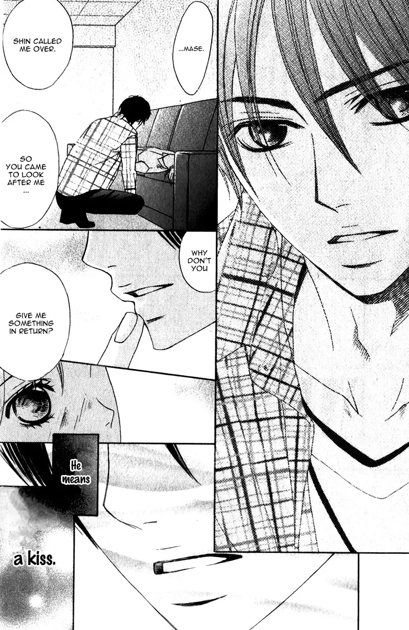 I Like You PLUS Chapter 1 page 31 - 