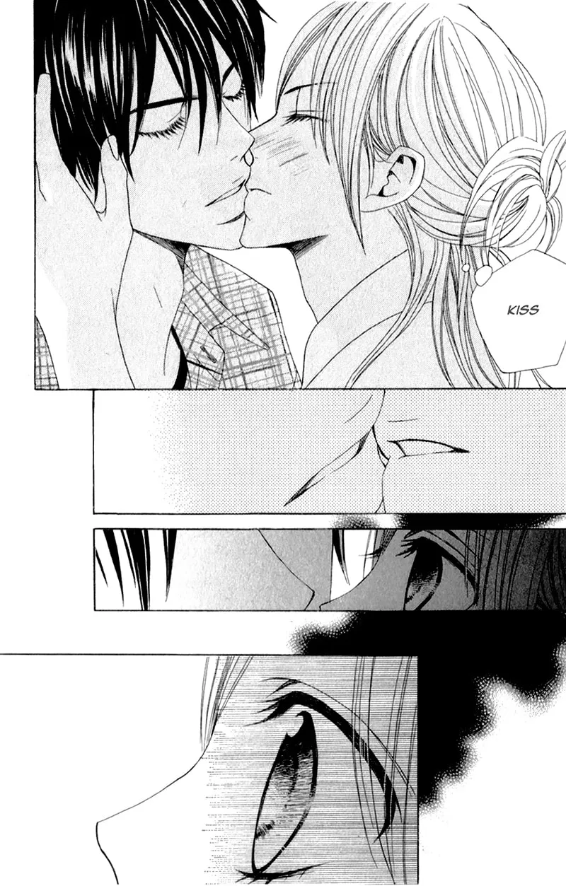 I Like You PLUS Chapter 1 page 32 - 