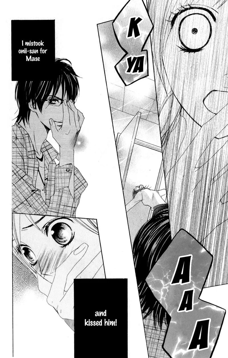 I Like You PLUS Chapter 1 page 34 - 