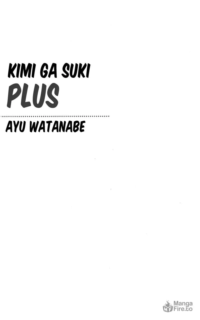 I Like You PLUS Chapter 1 page 5 - 