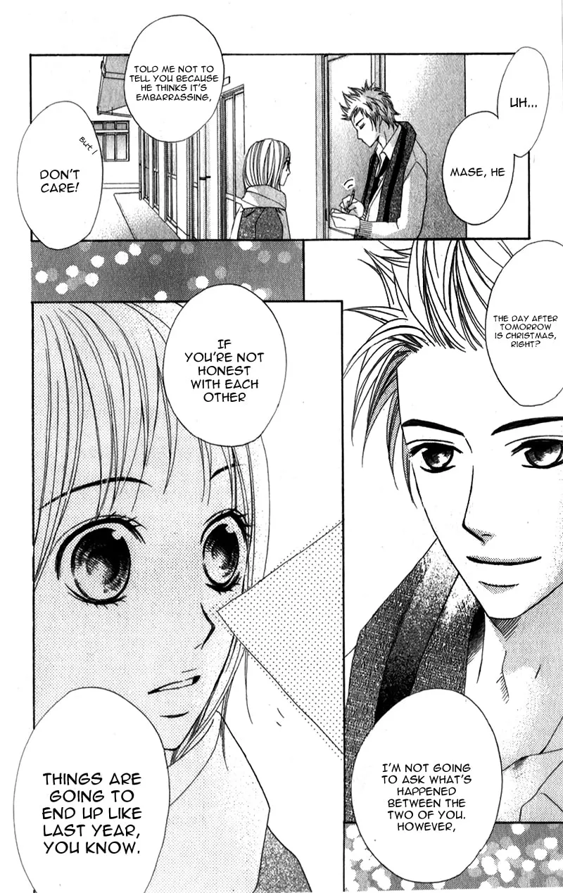 I Like You PLUS Chapter 1 page 46 - 