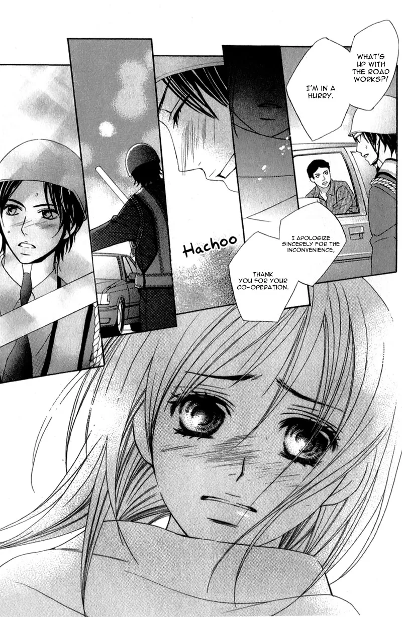 I Like You PLUS Chapter 1 page 49 - 