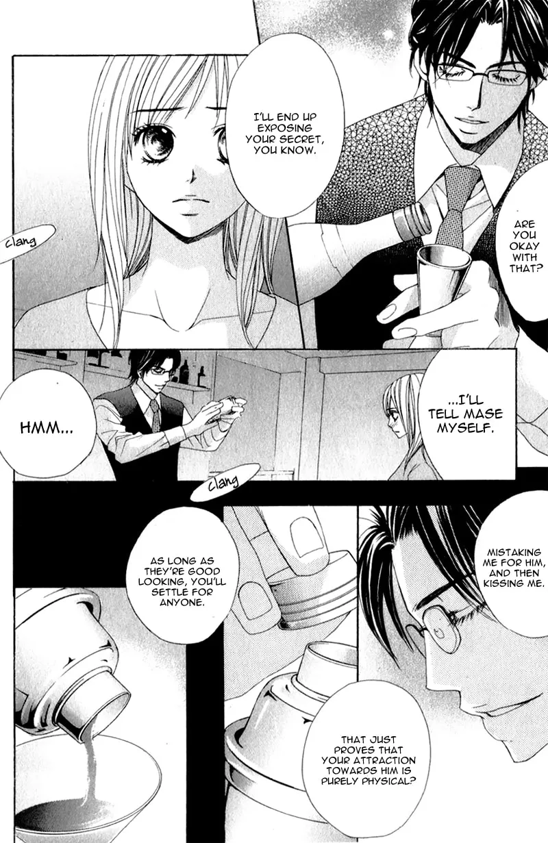 I Like You PLUS Chapter 1 page 52 - 