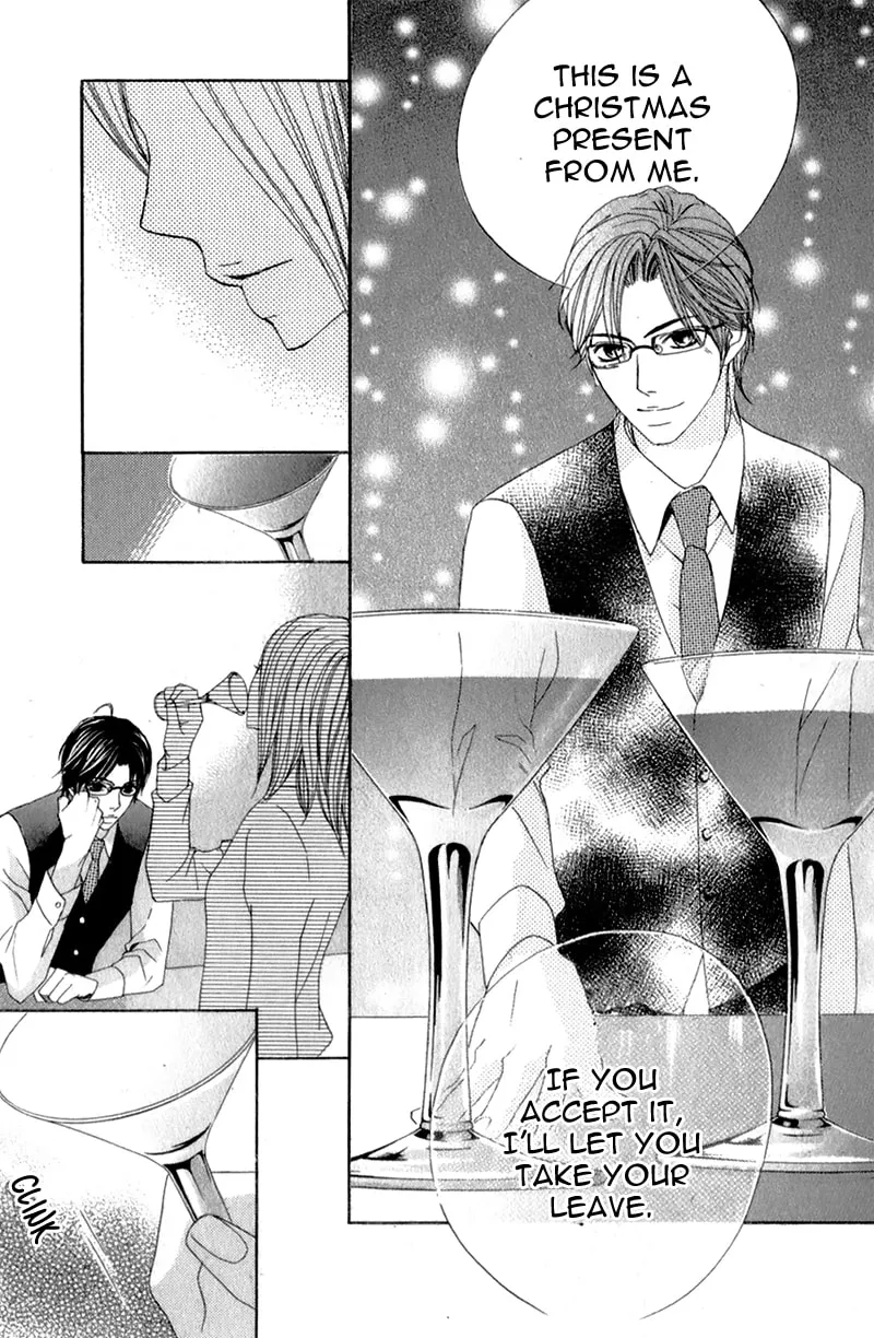I Like You PLUS Chapter 1 page 53 - 