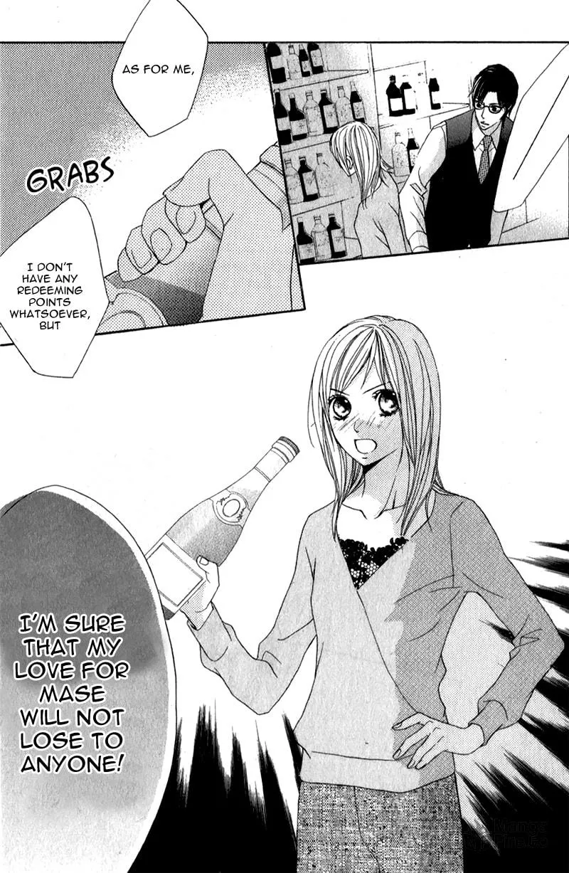 I Like You PLUS Chapter 1 page 55 - 