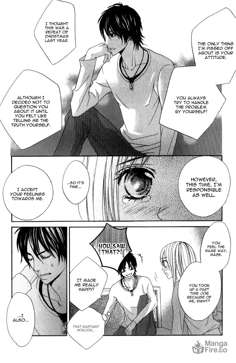 I Like You PLUS Chapter 1 page 60 - 