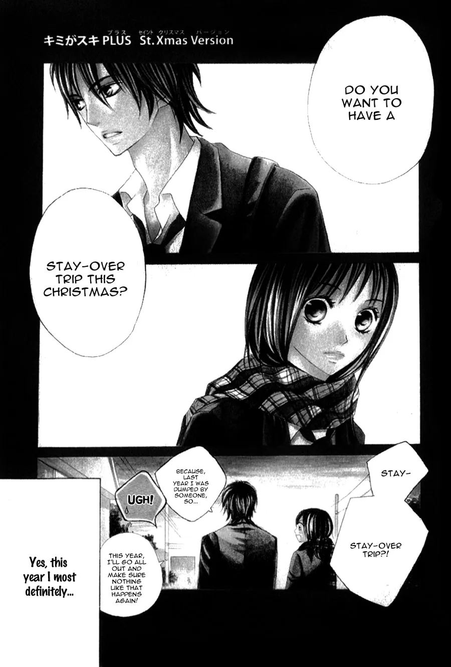 I Like You PLUS Chapter 1 page 7 - 