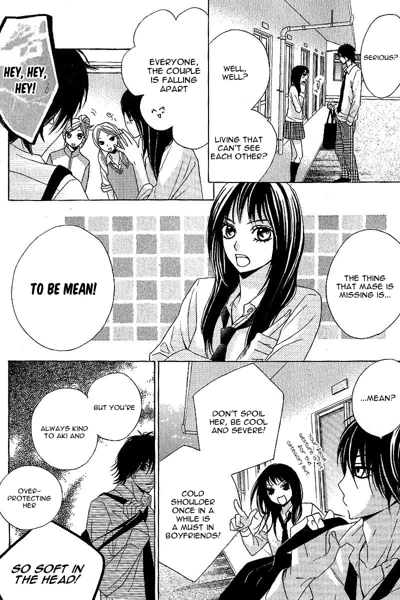 I Like You PLUS Chapter 2 page 16 - 
