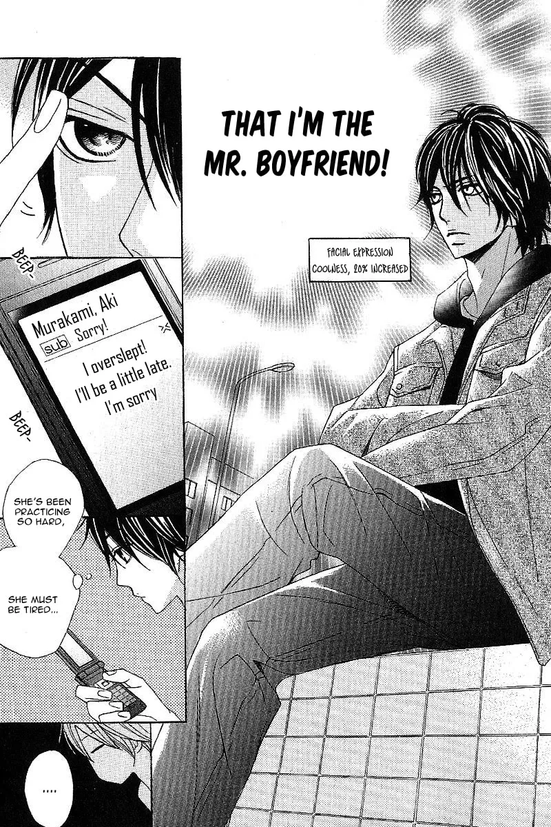 I Like You PLUS Chapter 2 page 19 - 