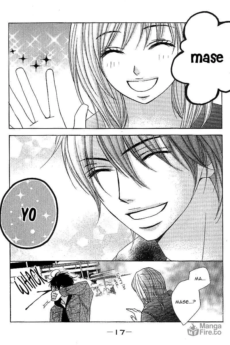 I Like You PLUS Chapter 2 page 21 - 