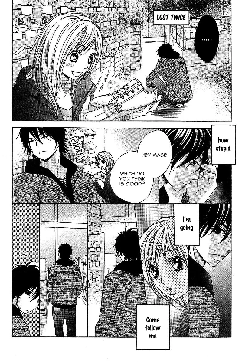 I Like You PLUS Chapter 2 page 23 - 