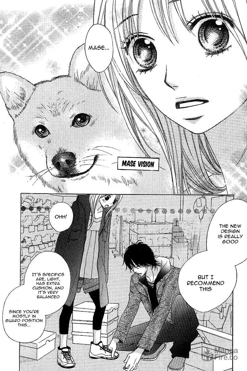 I Like You PLUS Chapter 2 page 24 - 