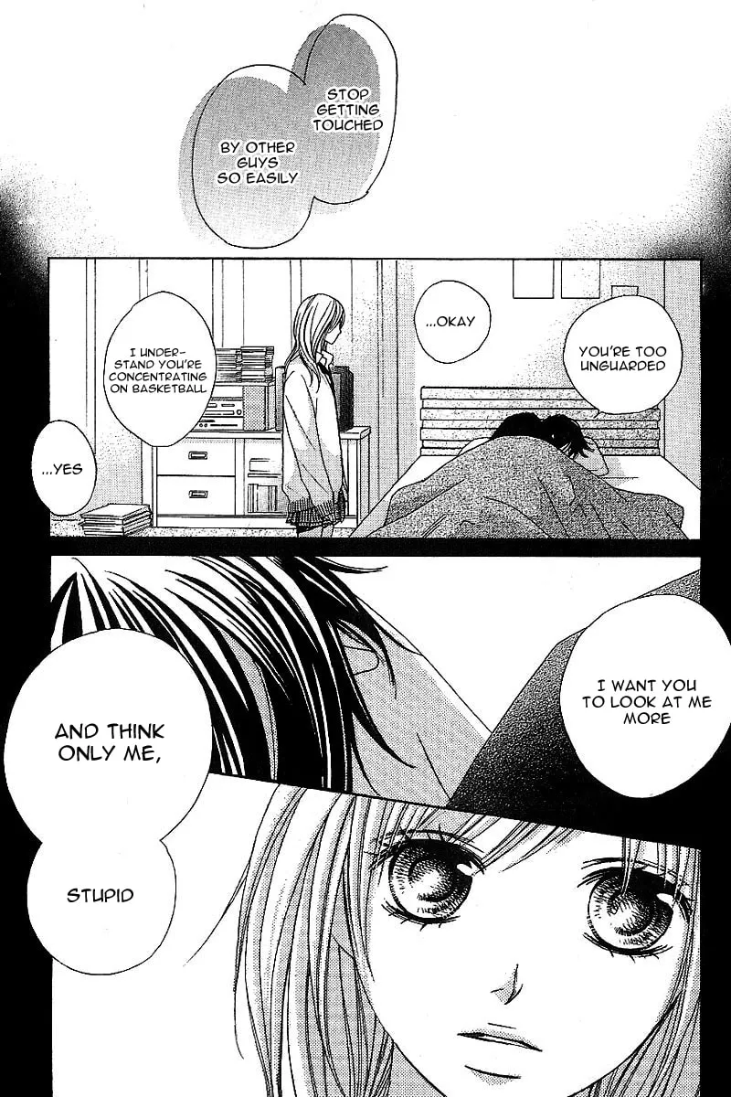 I Like You PLUS Chapter 2 page 43 - 