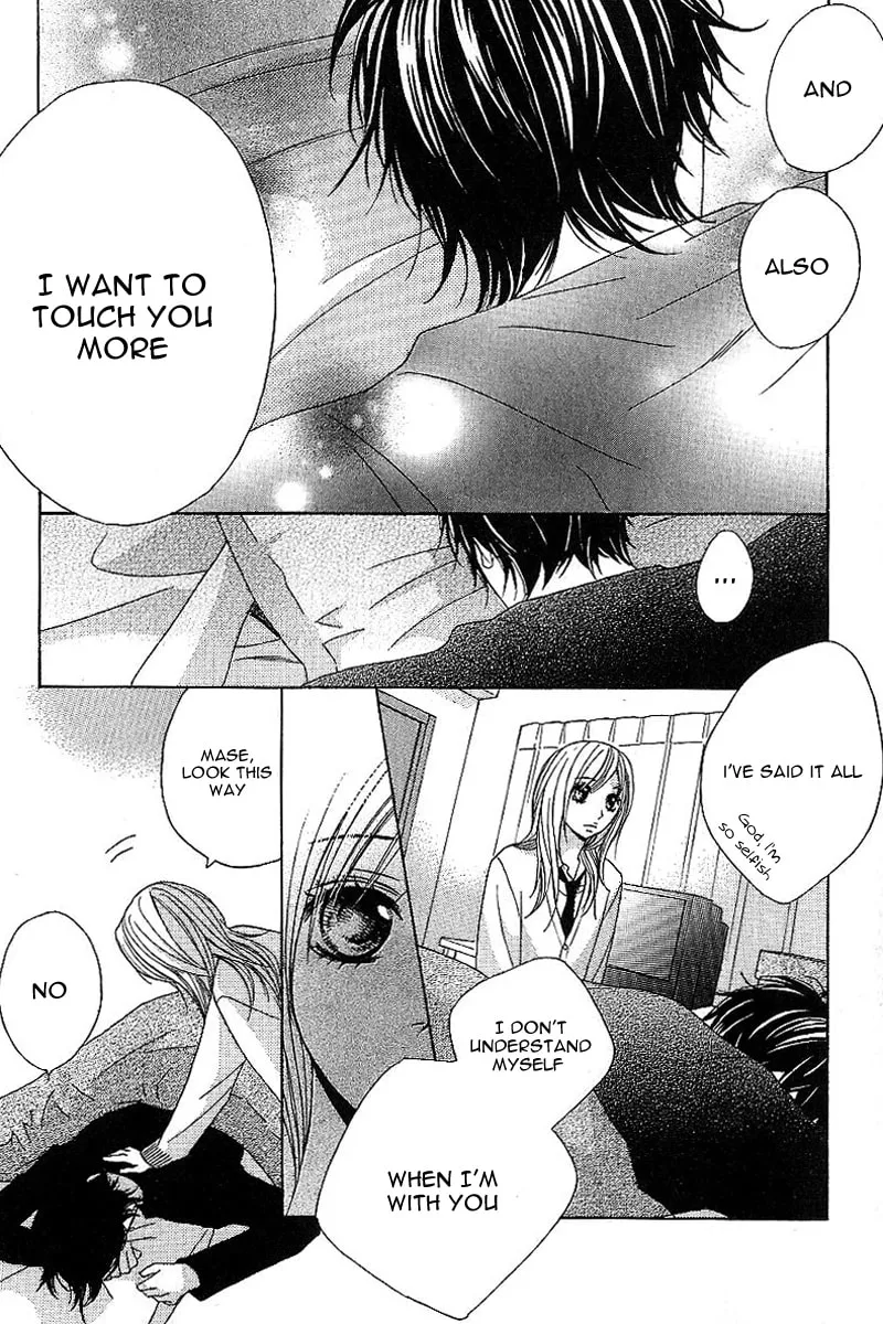 I Like You PLUS Chapter 2 page 44 - 