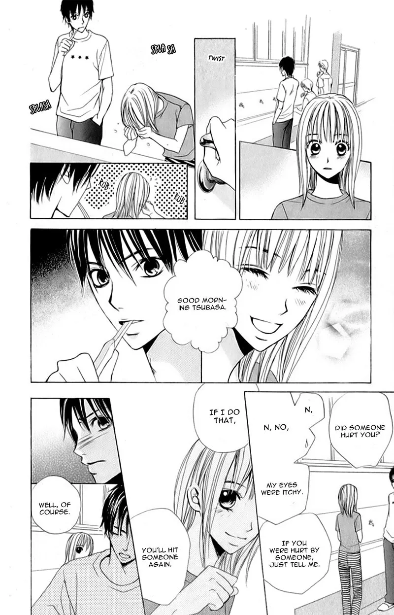 I Like You PLUS Chapter 3 page 16 - 