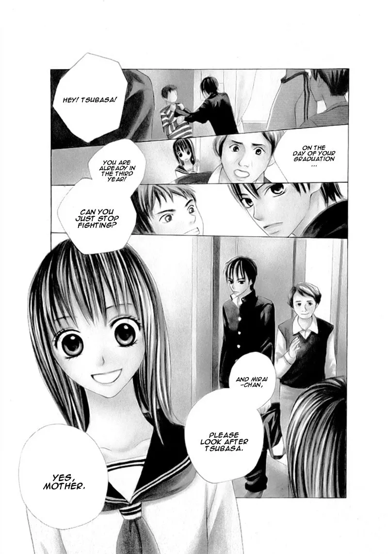 I Like You PLUS Chapter 3 page 4 - 
