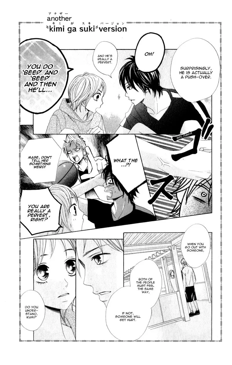 I Like You PLUS Chapter 3 page 64 - 