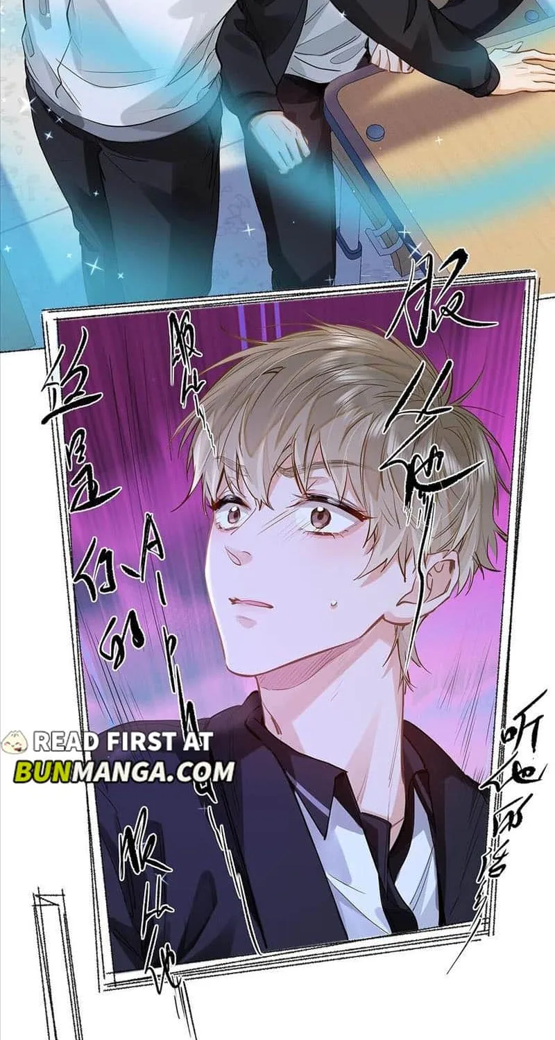I Like Your Pheromones Chapter 27 page 3 - 