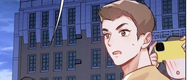 I Like Your Pheromones Chapter 71 page 29 - 