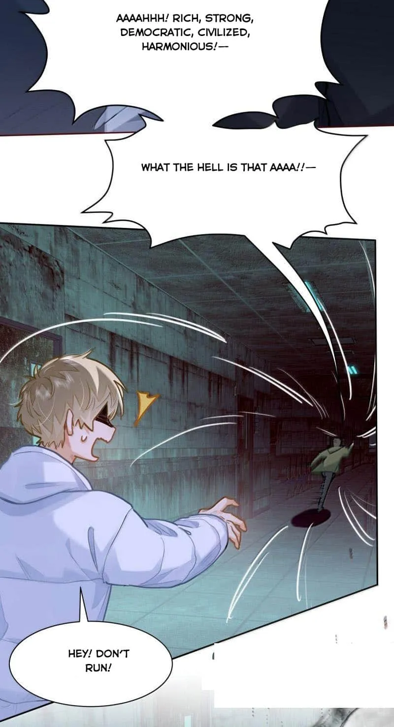 I Like Your Pheromones Chapter 75 page 31 - 