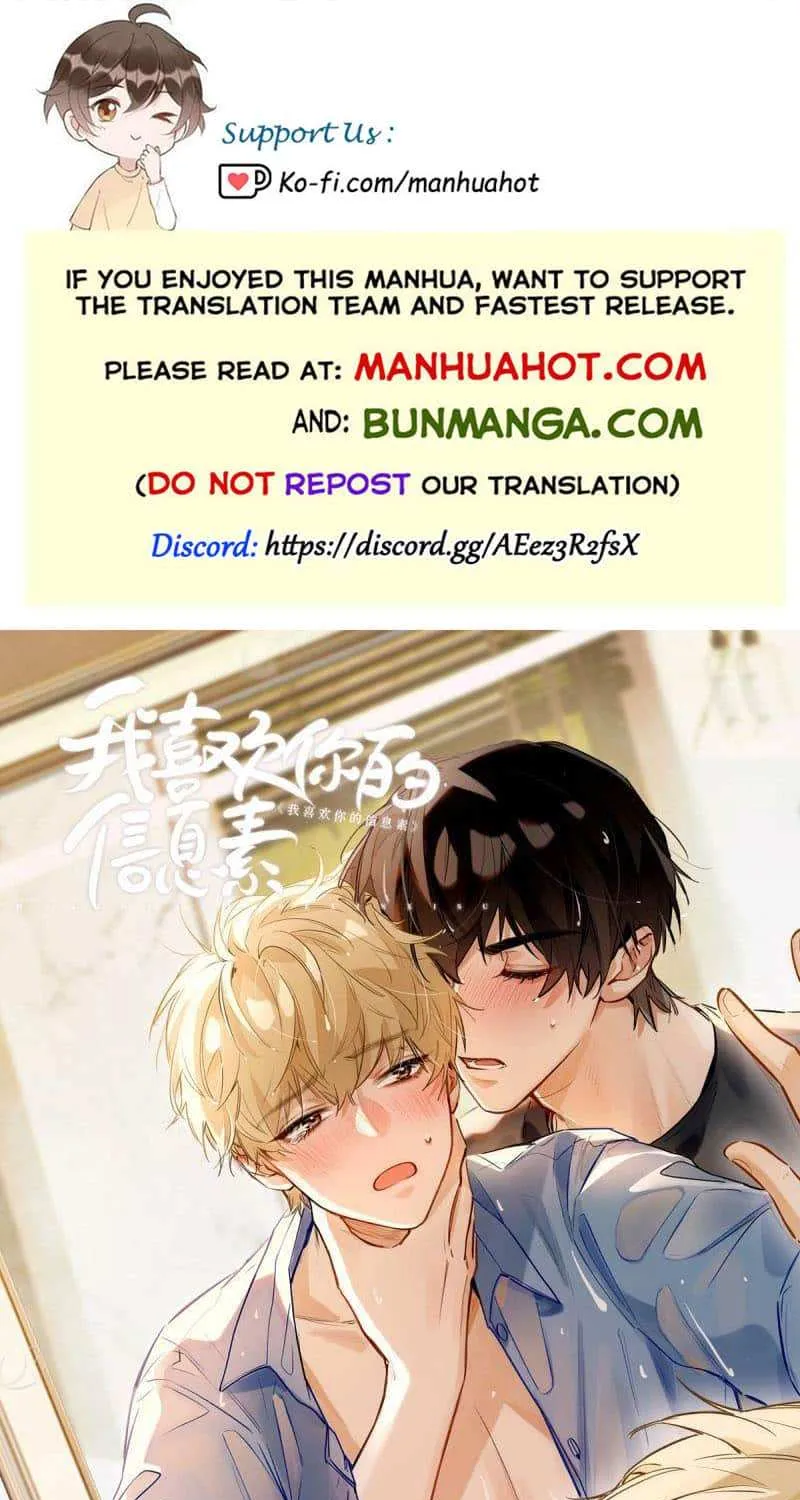 I Like Your Pheromones Chapter 78 page 1 - 