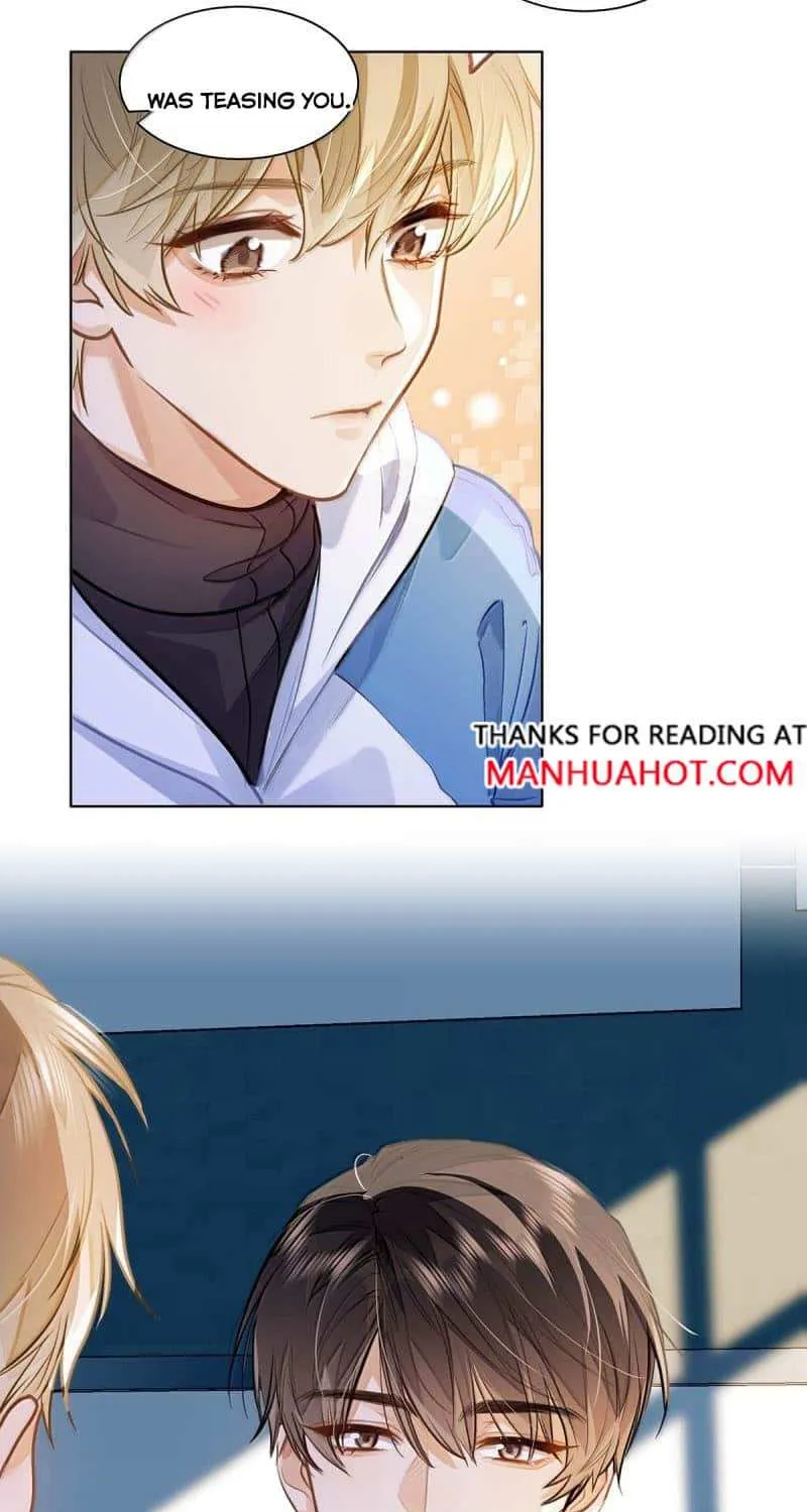 I Like Your Pheromones Chapter 80 page 17 - 