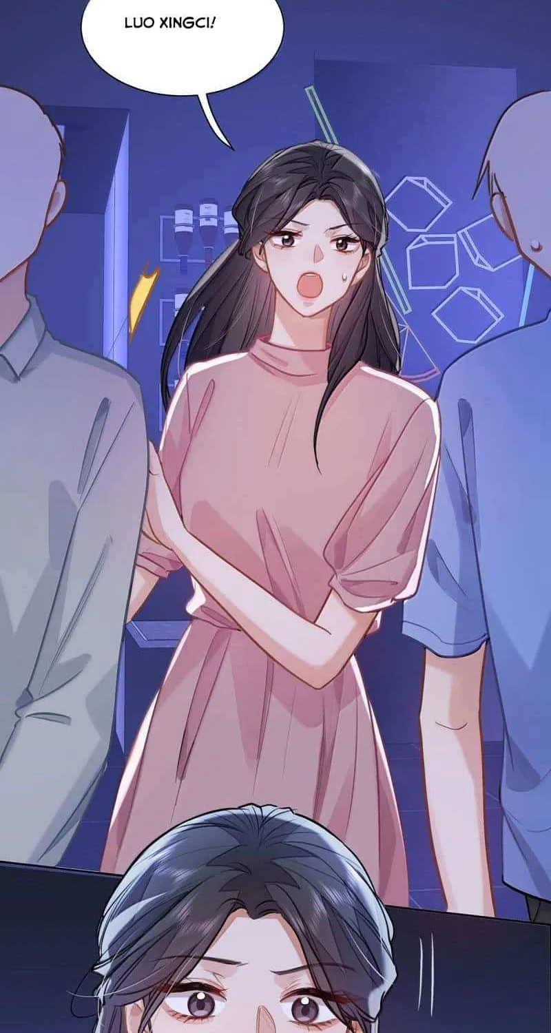 I Like Your Pheromones Chapter 84 page 18 - 