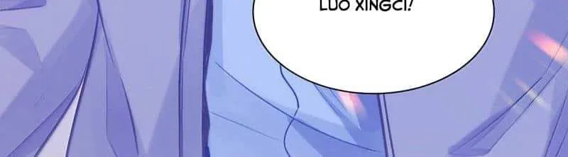 I Like Your Pheromones Chapter 84 page 33 - 