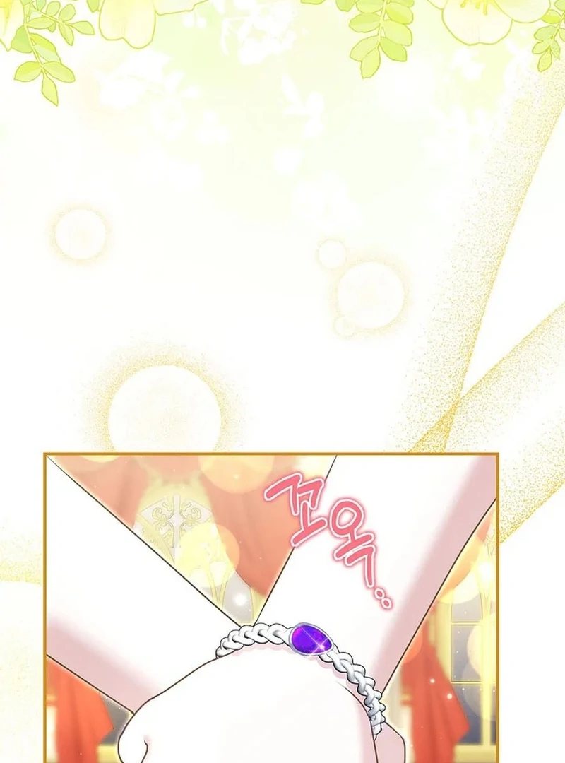 I Live with My Villain Uncle Chapter 36 page 111 - 