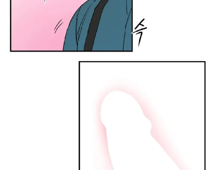 I'll Arrest You! Chapter 2 page 45 - 