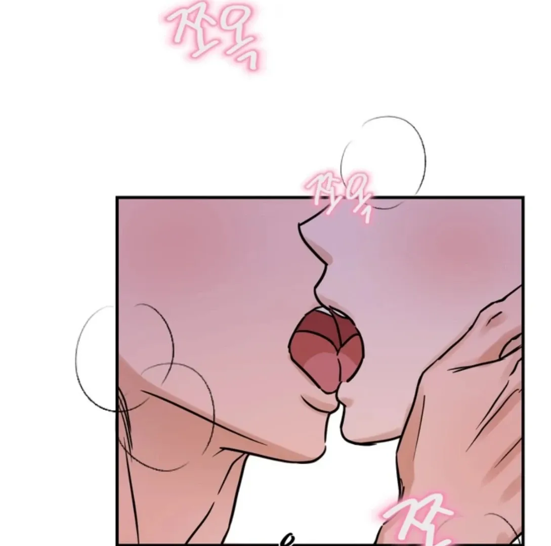 I'll Arrest You! Chapter 4 page 4 - 