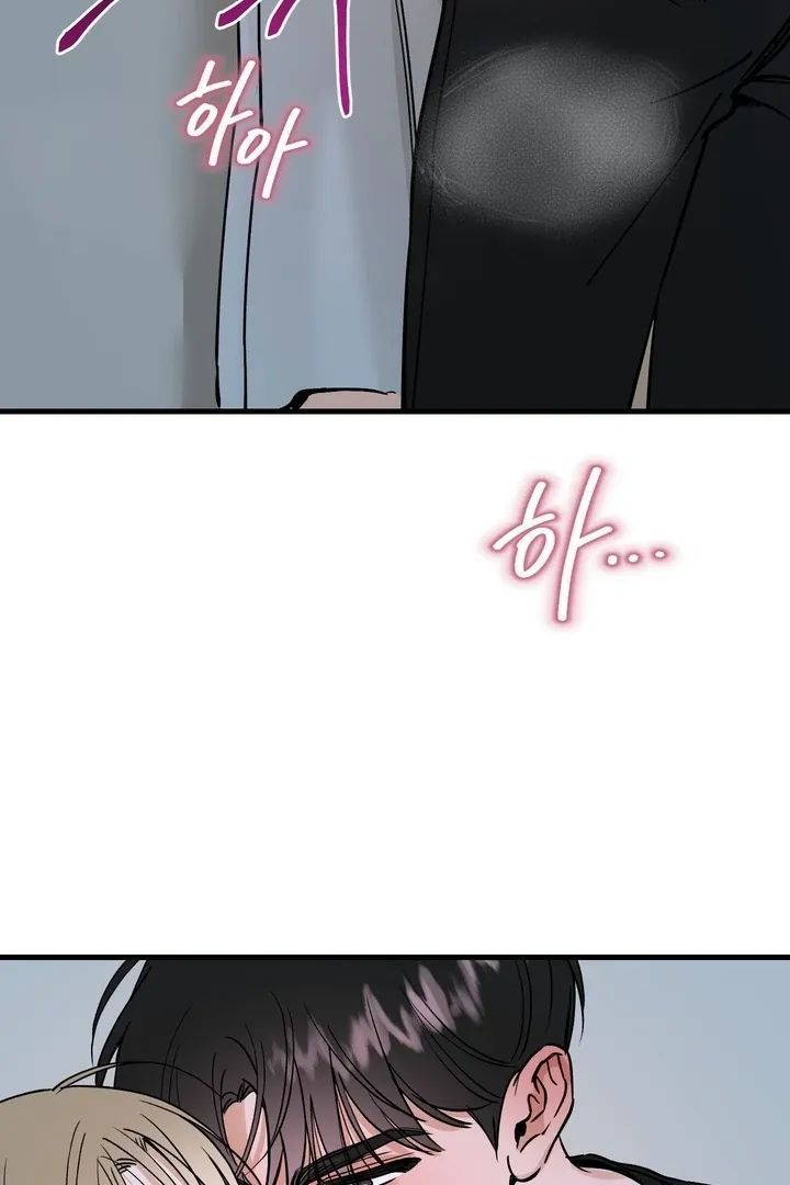I'll Arrest You! Chapter 9 page 4 - 