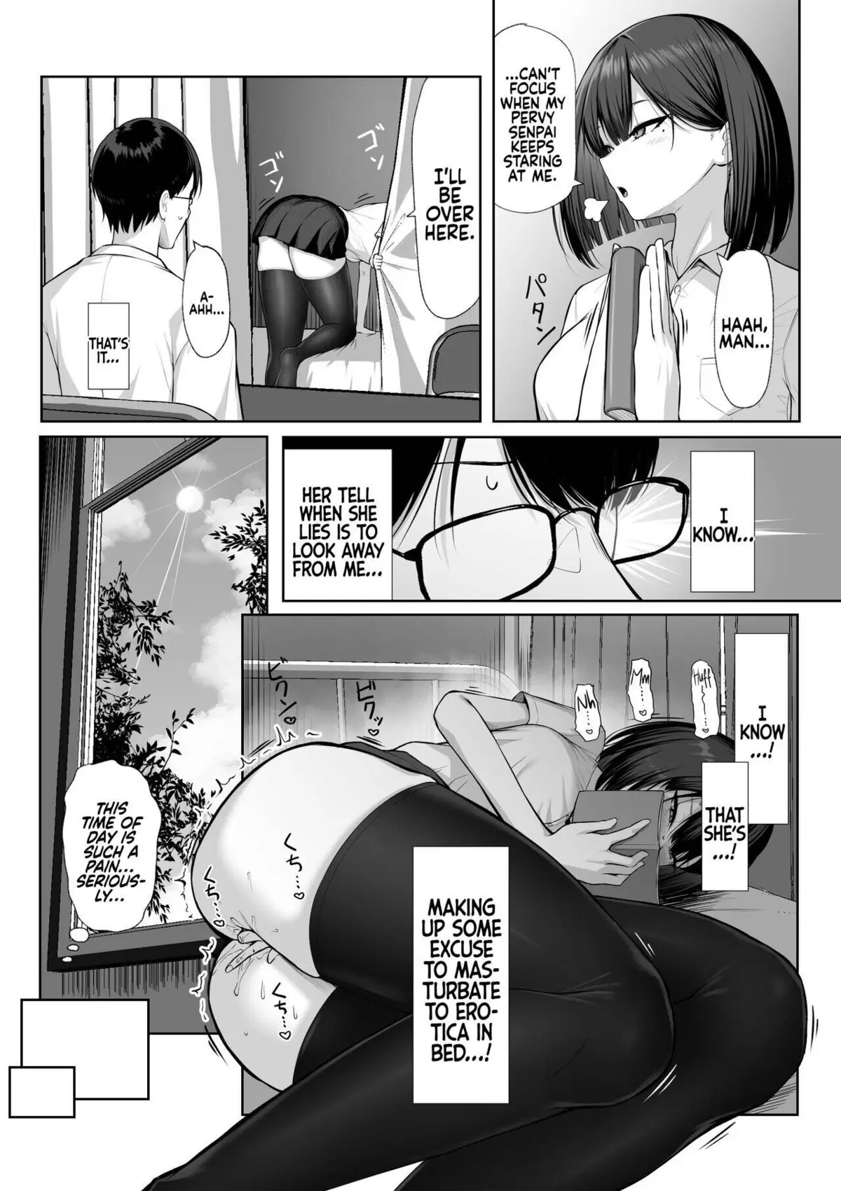 I'll Do It For Senpai Chapter 1 page 4 - 