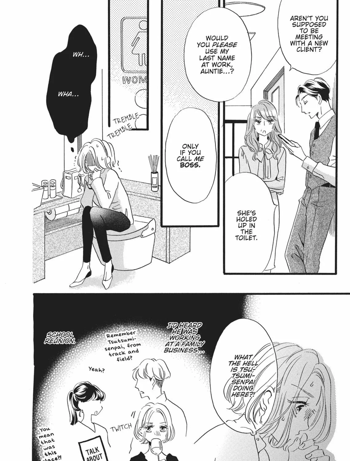 I'll Forget You Starting Today, Senpai! Chapter 1 page 19 - 