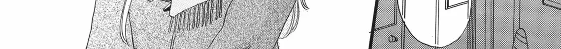 I'll Forget You Starting Today, Senpai! Chapter 1 page 4 - 