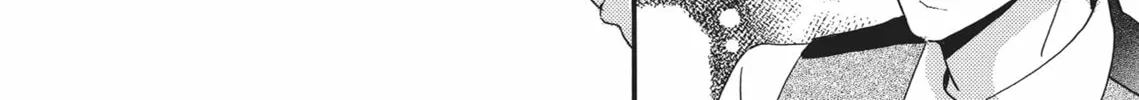 I'll Forget You Starting Today, Senpai! Chapter 1 page 44 - 