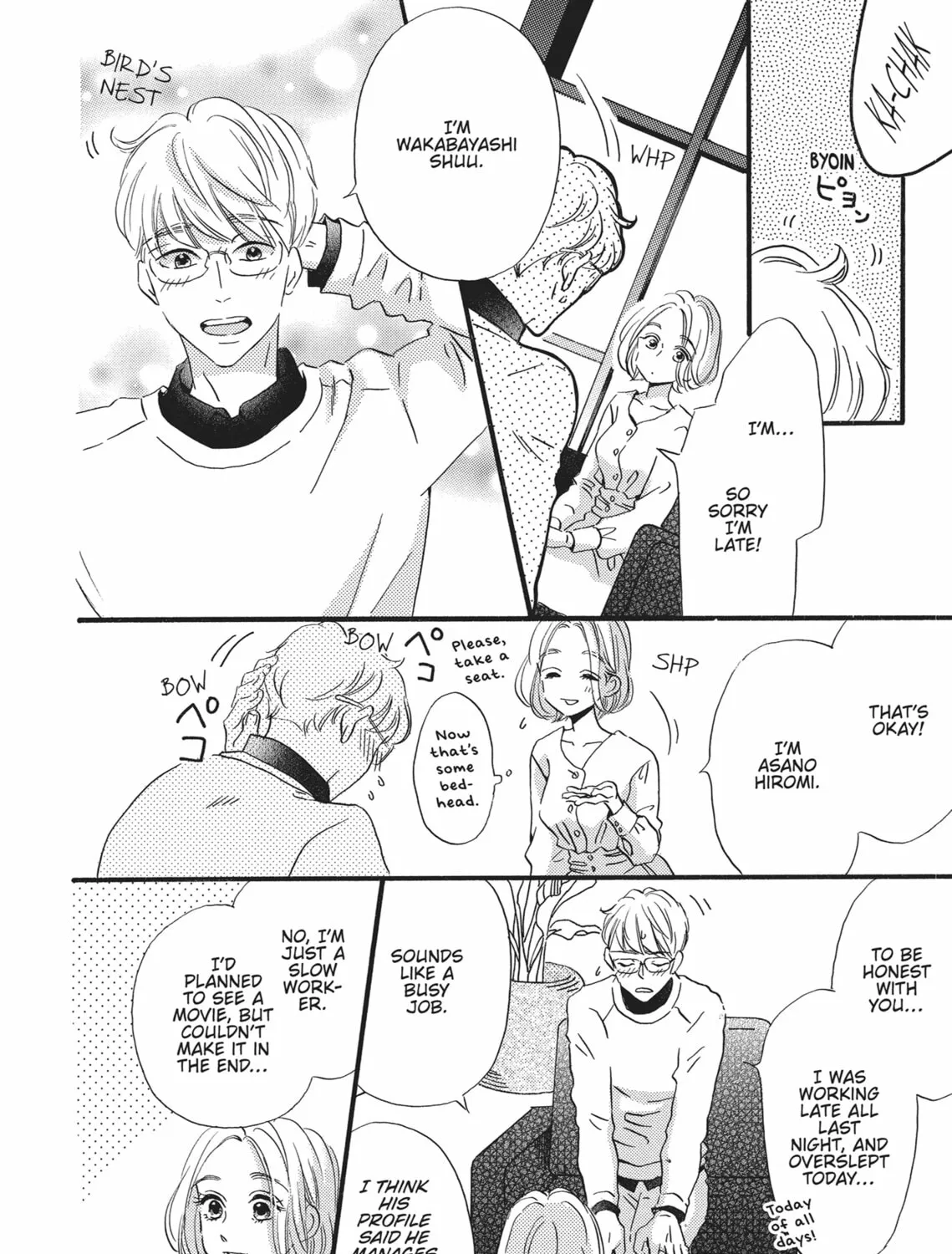 I'll Forget You Starting Today, Senpai! Chapter 3 page 15 - 