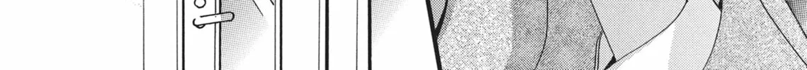 I'll Forget You Starting Today, Senpai! Chapter 3 page 44 - 