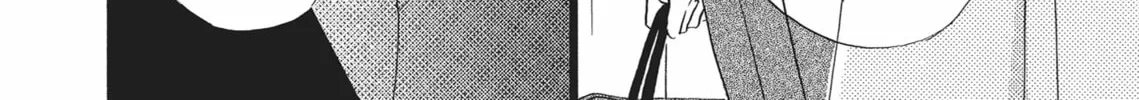 I'll Forget You Starting Today, Senpai! Chapter 4 page 44 - 