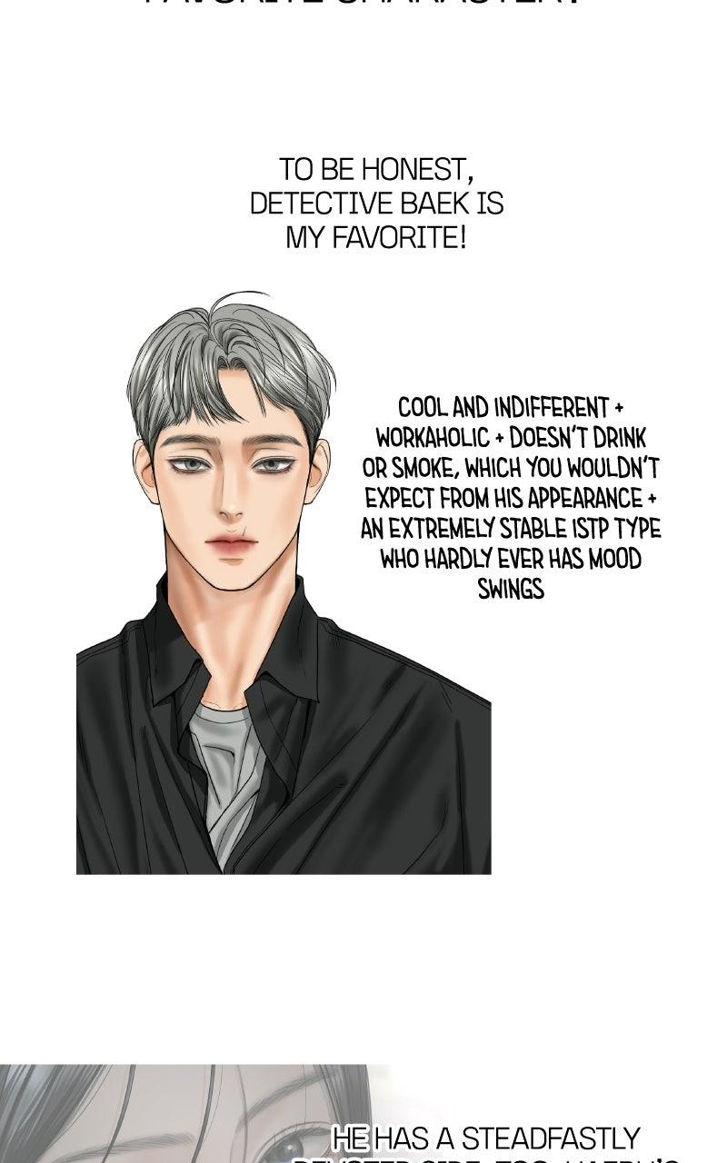 I'll Give You the Most Rotten One Chapter 108 page 18 - 
