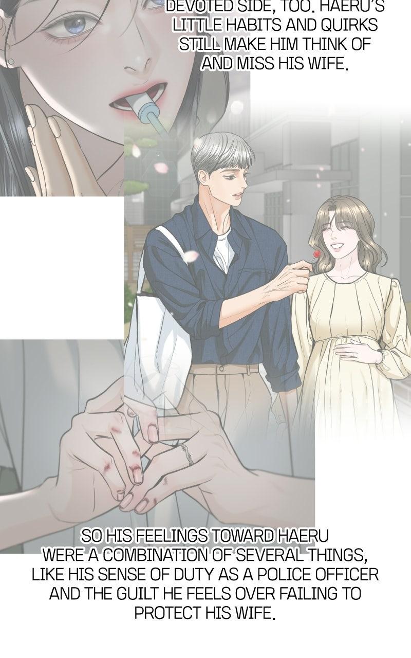 I'll Give You the Most Rotten One Chapter 108 page 19 - 