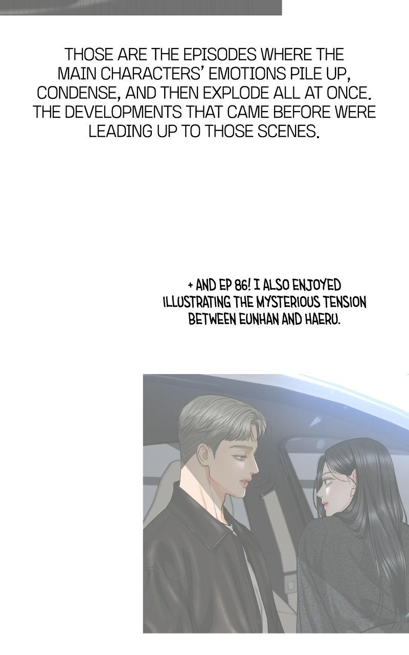 I'll Give You the Most Rotten One Chapter 108 page 24 - 