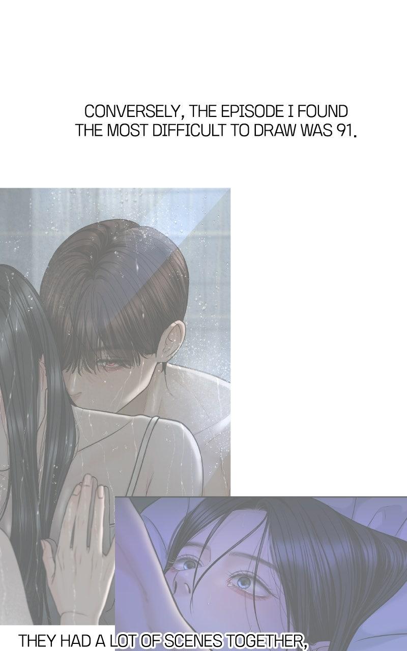 I'll Give You the Most Rotten One Chapter 108 page 25 - 