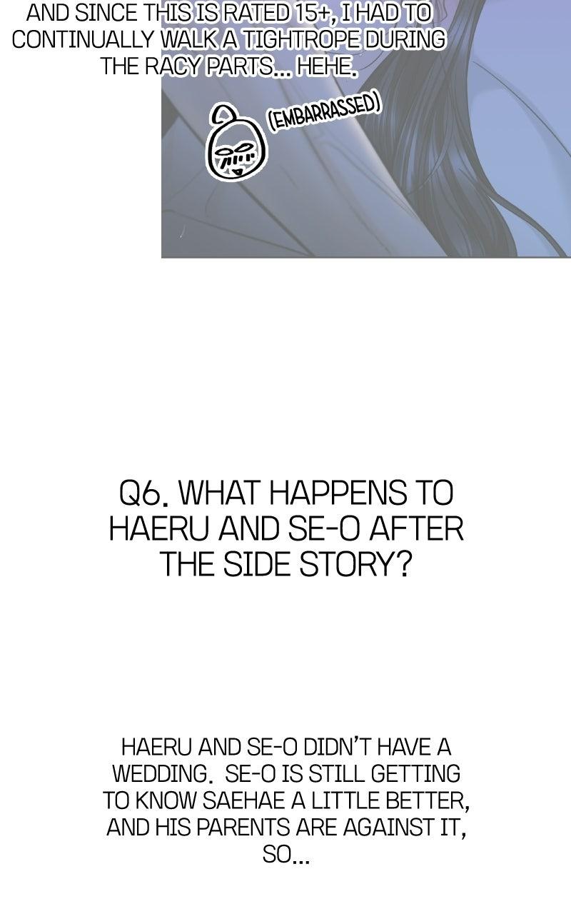 I'll Give You the Most Rotten One Chapter 108 page 26 - 