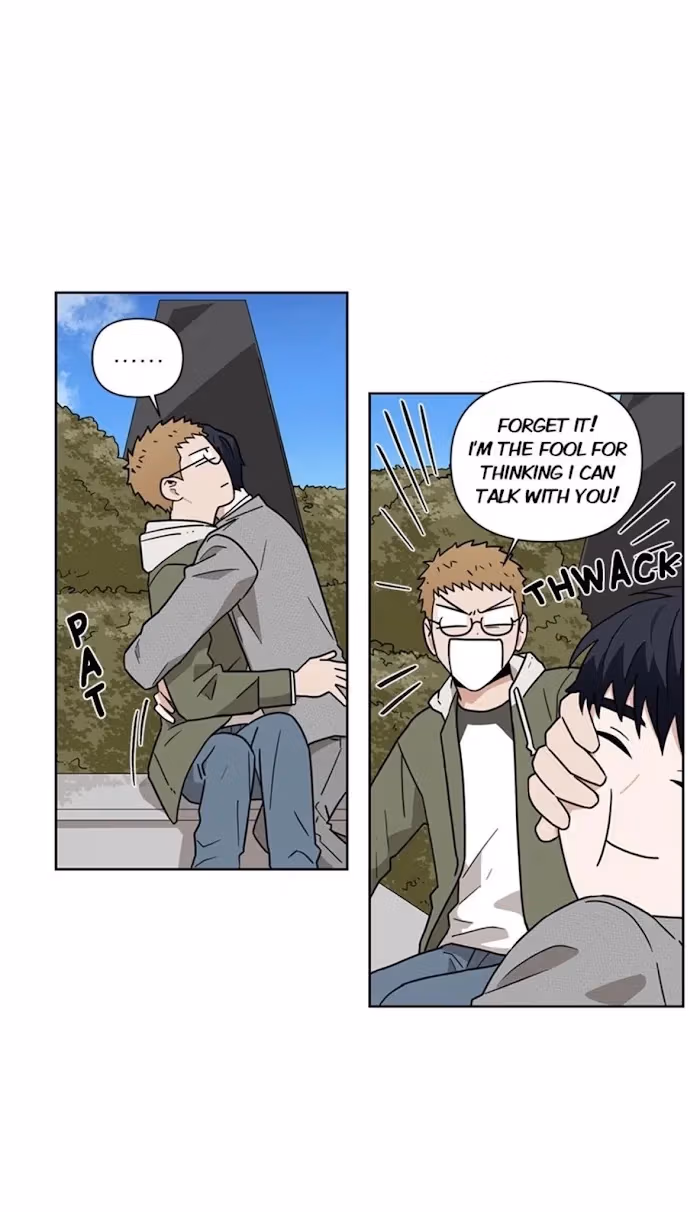 I'll Make You Hate Me Chapter 10 page 5 - 