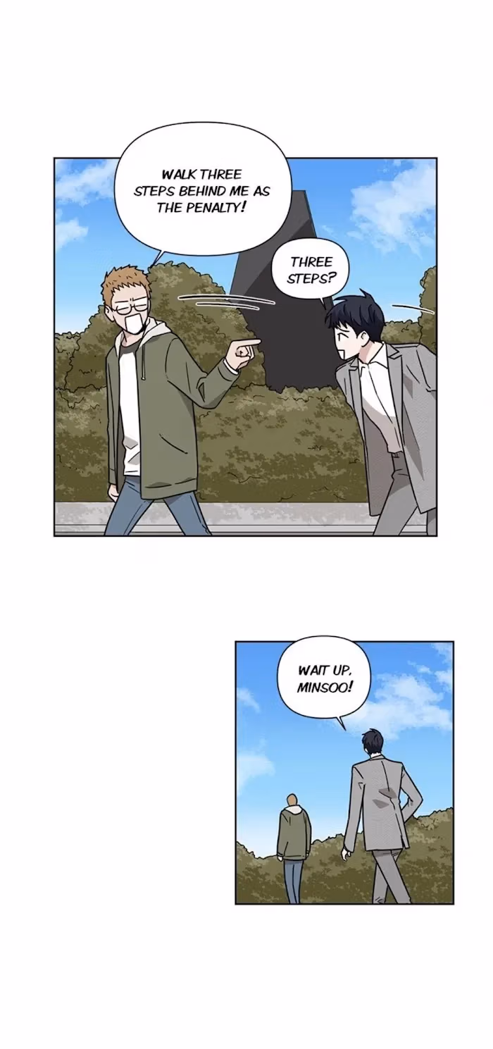 I'll Make You Hate Me Chapter 10 page 6 - 