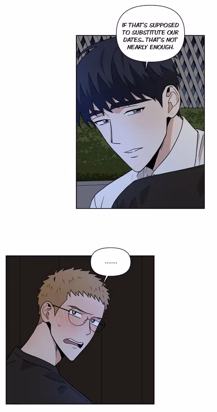 I'll Make You Hate Me Chapter 11 page 16 - 